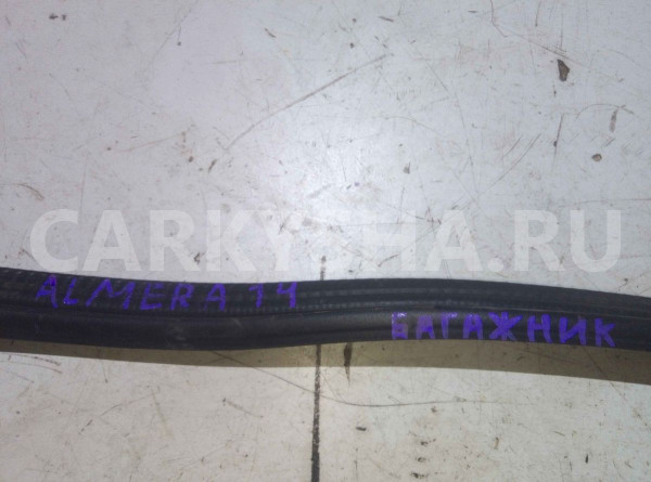 Уплотнитель багажника Nissan Almera G15 (2012—2018) Nissan Almera оригинальный номер 84830EW000