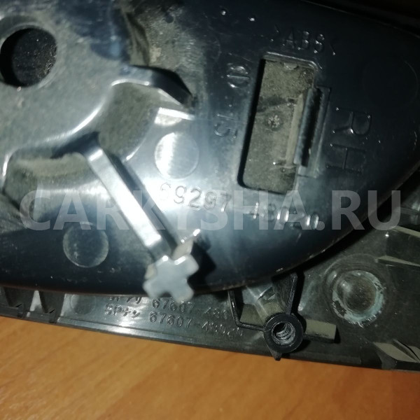 Ручка двери внутренняя Lexus RX III (2008—2012) Lexus RX оригинальный номер 6760748010