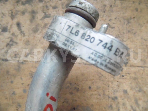 Шланг кондиционера Volkswagen Touareg I (2002—2006) Volkswagen Touareg оригинальный номер 7L6820744BA