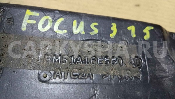 Пыльник крыла Ford Focus III рестайлинг (2014—2019) Ford Focus оригинальный номер 1919567