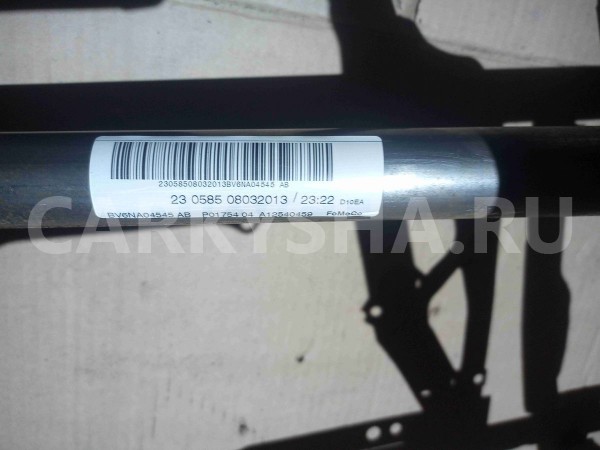 Усилитель торпедо Ford Focus III (2011—2015) Ford Focus оригинальный номер 1765076