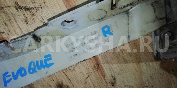 Крепеж бампера Land Rover Range Rover Evoque I (2011—2015) Land Rover Range Rover Evoque оригинальный номер BJ3217A881AC