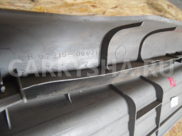 Накладка порога (внутренняя) Toyota Camry XV40 (2006—2009) Toyota Camry оригинальный номер 67918-06020