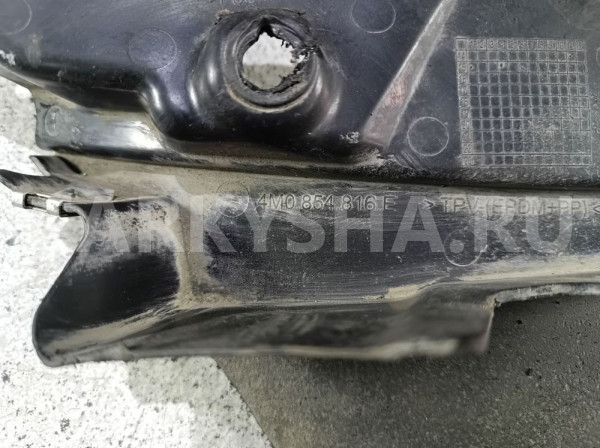 Брызговик Audi Q7 4M (2015—2020) Audi Q7 оригинальный номер 4m0854816e