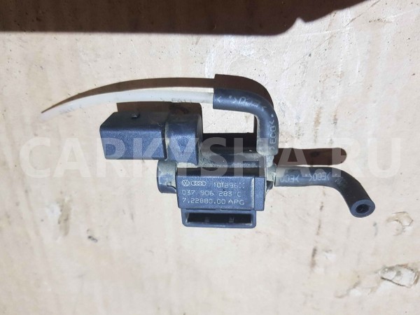 Клапан электромагнитный Skoda Octavia II рестайлинг (2008—2013) Skoda Octavia оригинальный номер 037906283c