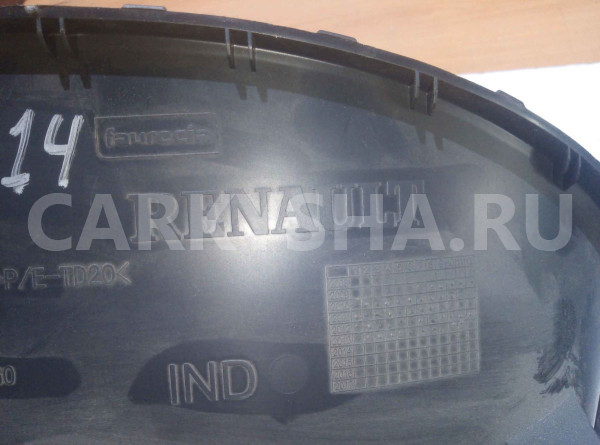 Накладка торпедо Nissan Almera G15 (2012—2018) Nissan Almera оригинальный номер 8200912560f