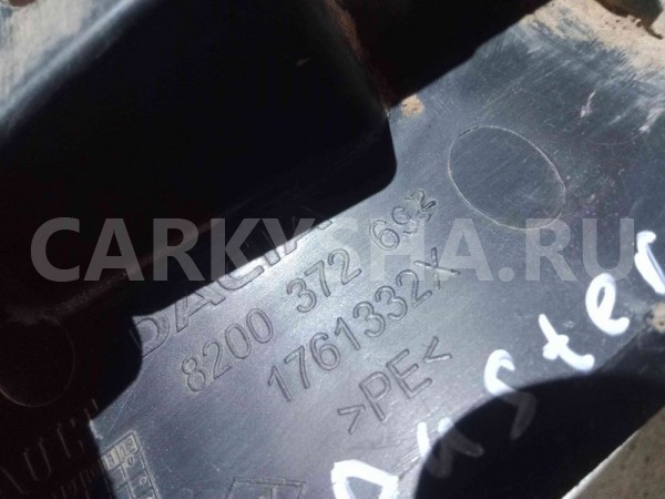 Пыльник крыла Renault Duster I рестайлинг (2015—2021) Renault 15 оригинальный номер 8200372692