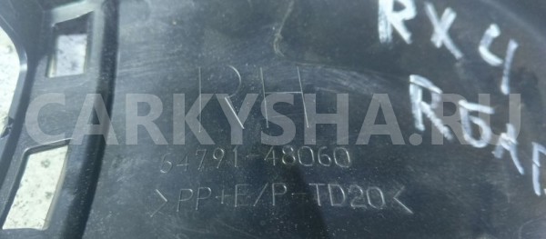 Обшивка двери багажника Lexus RX IV рестайлинг (2019—2023) Lexus RX оригинальный номер 6479148060