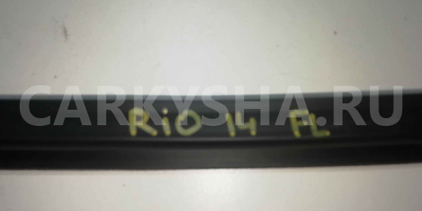 Накладка стекла Kia Rio III (2011—2015) Kia Rio оригинальный номер 822104Y000