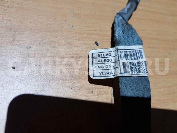 Провод Kia Rio III (2011—2015) Kia Rio оригинальный номер 918604l500