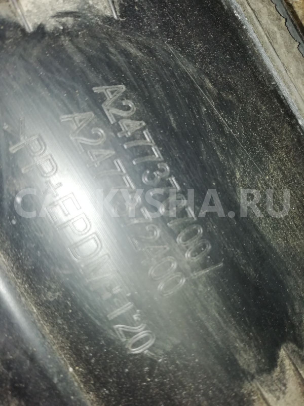 Накладка на дверь Mercedes-Benz GLB-класс X247 (2019—2023) Mercedes-Benz GLB оригинальный номер a2477370700