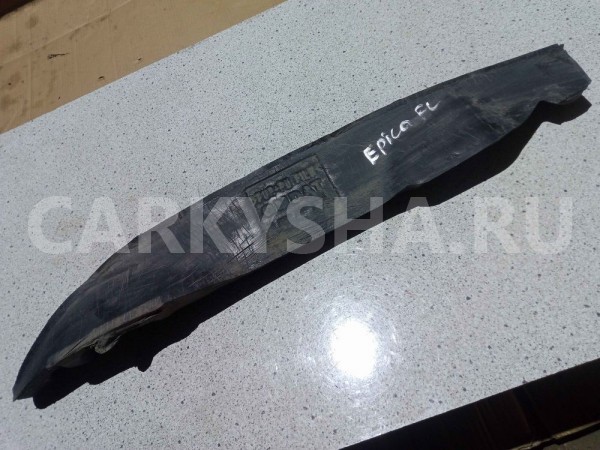 Пыльник крыла Chevrolet Epica I рестайлинг (2008—2012) Chevrolet Epica оригинальный номер 96892497