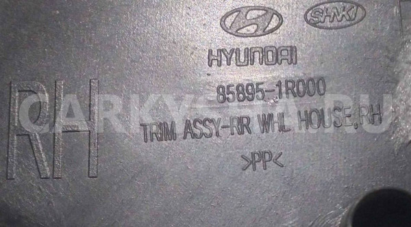 Обшивка стойки Hyundai Solaris I (2010—2014) Hyundai Solaris оригинальный номер 858951r000