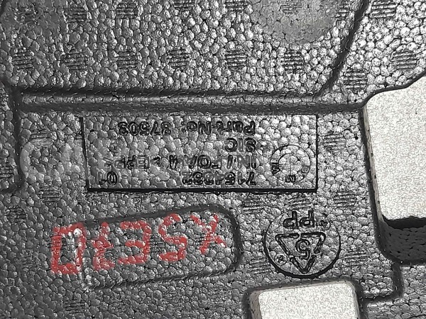 Наполнитель (кузов внутри) BMW X5 E70 (2006—2010) BMW X5 оригинальный номер 51477154832