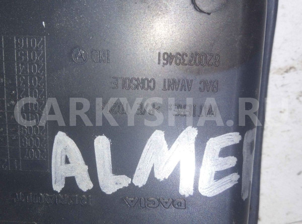 Накладка (кузов внутри) Nissan Almera G15 (2012—2018) Nissan Almera оригинальный номер 8200739461