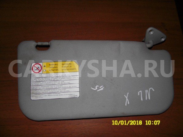 Козырек солнцезащитный Mitsubishi Lancer X (2007—2010) Mitsubishi Lancer 