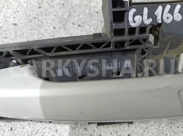 Ручка двери наружная Mercedes-Benz GL-класс X166 (2012—2016) Mercedes-Benz G-klasse оригинальный номер A20476014709799