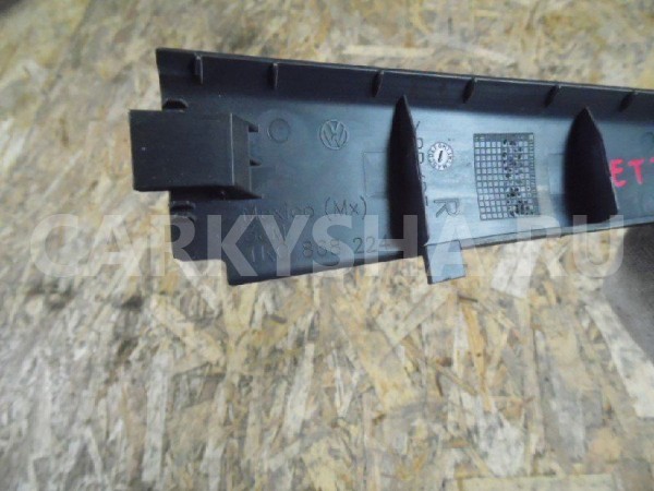 Обшивка салона Volkswagen Jetta V (2005—2011) Volkswagen Jetta оригинальный номер 1K0868224