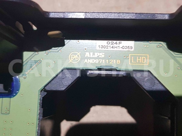 Блок электронный Ford Focus III (2011—2015) Ford Focus оригинальный номер bv6t13n064ah