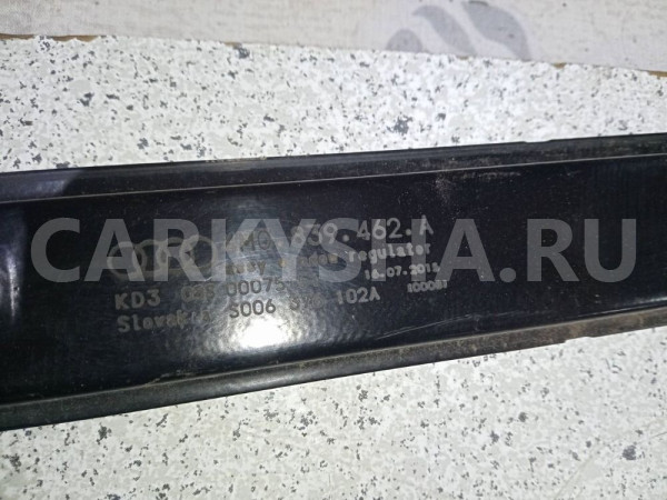 Стеклоподъемник Audi Q7 4M (2015—2020) Audi Q7 оригинальный номер 4m0839462a