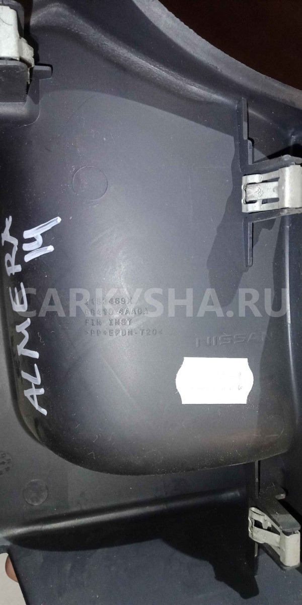 Накладка торпедо Nissan Almera G15 (2012—2018) Nissan Almera оригинальный номер 684104aa0a