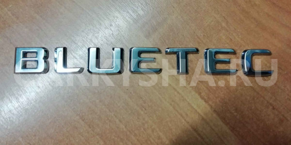 Эмблема на крышку багажника Mercedes-Benz GLE-класс W166 (2015—2018) Mercedes-Benz GLE оригинальный номер A1668174715