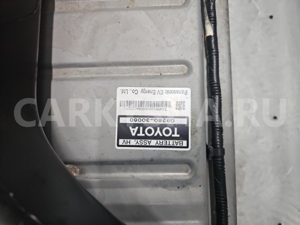 Батарея высоковольтная Lexus GS 