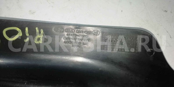 Накладка (кузов внутри) Kia Rio III (2011—2015) Kia Rio оригинальный номер 814764y000