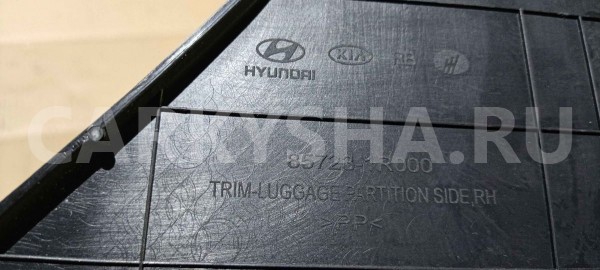 Обшивка багажника Hyundai Solaris I (2010—2014) Hyundai Solaris оригинальный номер 857231r000