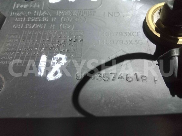 Накладка (кузов внутри) Renault Duster I рестайлинг (2015—2021) Renault 15 оригинальный номер 681358536r