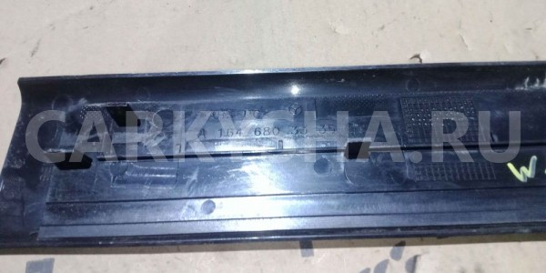 Накладка порога (внутренняя) Mercedes-Benz M-класс W164 рестайлинг (2008—2011) Mercedes-Benz M-klasse оригинальный номер a1646803335