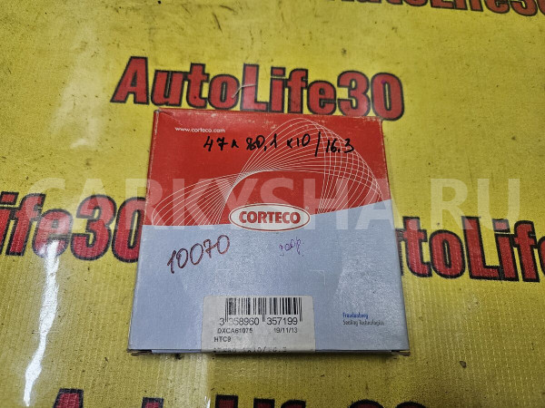 Сальник Toyota iQ оригинальный номер 9031173005