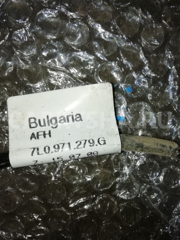 Провод Audi Q7 4L (2005—2009) Audi 200 оригинальный номер 7l0971279g