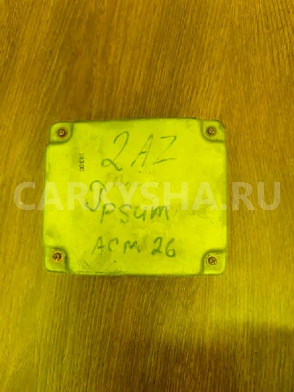 Электронный блок Toyota Ipsum 