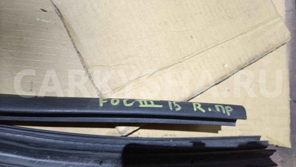 Уплотнитель двери Ford Focus III рестайлинг (2014—2019) Ford Focus оригинальный номер 1748755