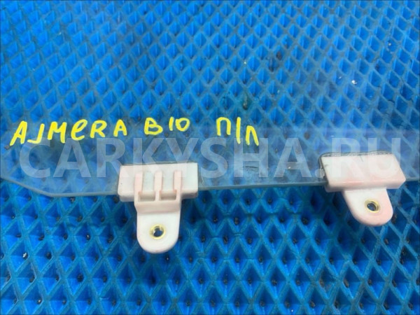 Стекло двери передней левой Nissan Almera Classic Nissan Almera Classic оригинальный номер 80301-95F0A