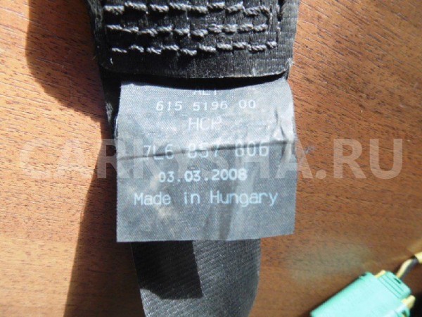 Ремень безопасности Volkswagen Touareg I рестайлинг (2006—2010) Volkswagen Touareg оригинальный номер 7L6857806