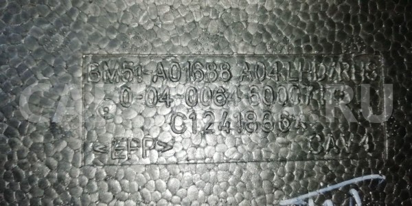 Наполнитель (кузов внутри) Ford Focus III (2011—2015) Ford Focus оригинальный номер bm51a01688A04