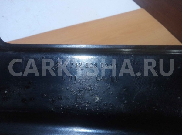 Кронштейн Mercedes-Benz E-класс W212/S212/C207/A207 рестайлинг (2013—2016) Mercedes-Benz E-klasse оригинальный номер a2126280211