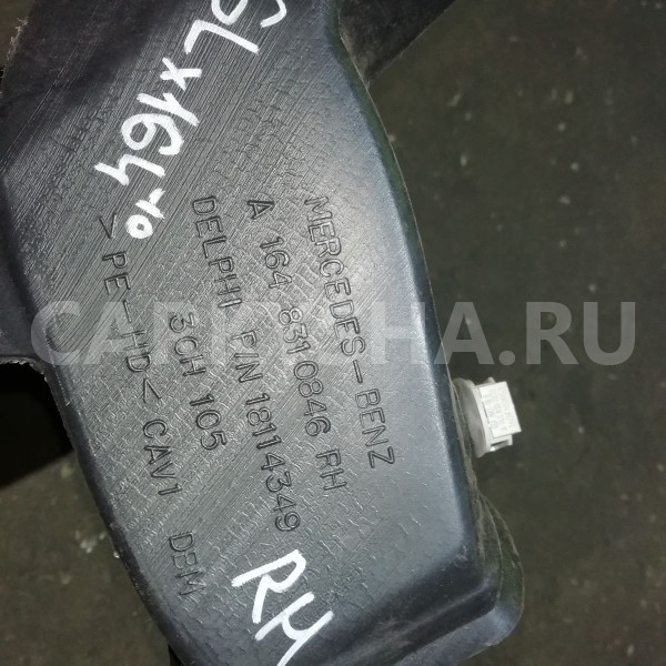 Воздуховод Mercedes-Benz GL-класс X164 рестайлинг (2009—2012) Mercedes-Benz G-klasse оригинальный номер a1648310846