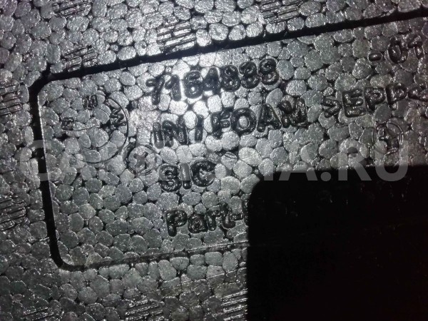 Шумоизоляция BMW X5 E70 (2006—2010) BMW X5 оригинальный номер 7154836