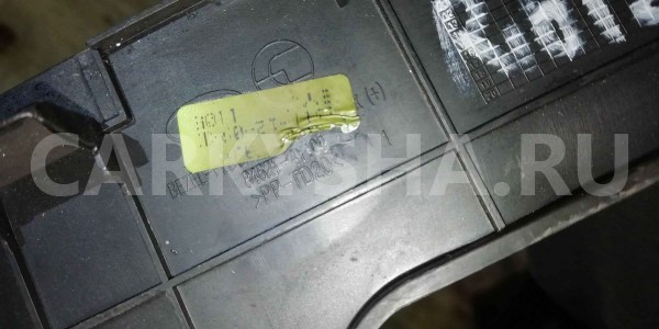 Накладка (кузов внутри) Kia Rio III (2011—2015) Kia Rio оригинальный номер 846214y100