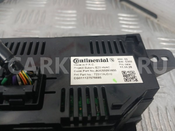 Блок управления климат-контролем Subaru Outback 