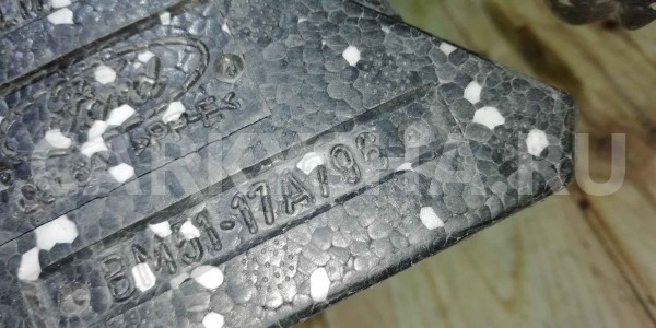 Наполнитель бампера Ford Focus III (2011—2015) Ford Focus оригинальный номер BM5117A796