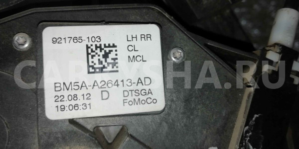 Замок двери Ford Focus III (2011—2015) Ford Focus оригинальный номер bm5aa26413ad