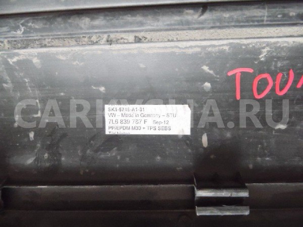 Накладка на дверь Volkswagen Touareg I (2002—2006) Volkswagen Touareg оригинальный номер 7L6839787F