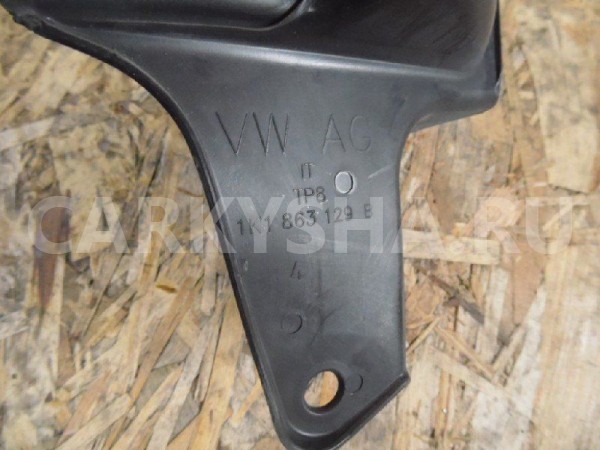 Обшивка салона Volkswagen Jetta V (2005—2011) Volkswagen Jetta оригинальный номер 1K1863129B