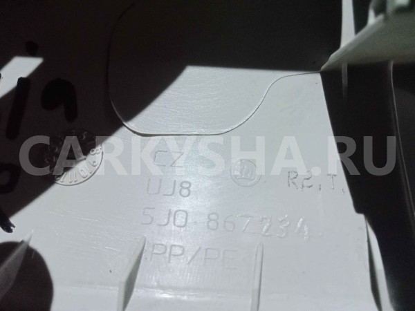 Обшивка стойки Skoda Fabia II (2007—2010) Skoda Fabia оригинальный номер 5j0867234