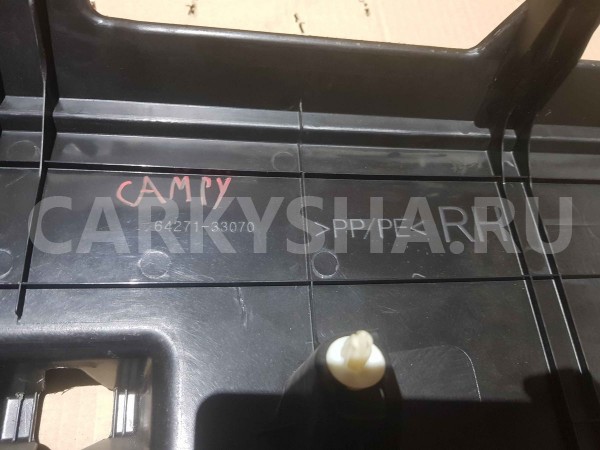 Обшивка багажника Toyota Camry XV50 рестайлинг 2 (2017—2018) Toyota Camry оригинальный номер 6427133070