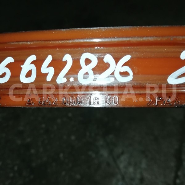 Успокоитель Mercedes-Benz GL-класс X166 (2012—2016) Mercedes-Benz G-klasse оригинальный номер a6420501800